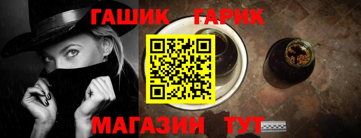 Меф   Экстази  LSD-25  Кулебаки  ГАШ  Каннабис  Вход с VPN 