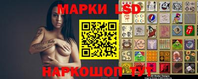 кокаин перу Гусь-Хрустальный
