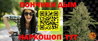 кокаин перу Гусь-Хрустальный