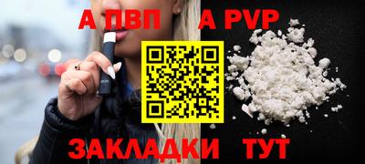 прущие грибы Донской