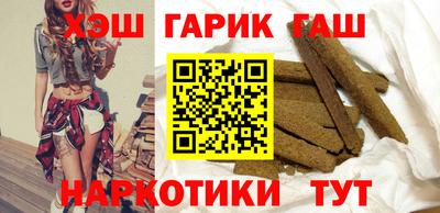 бутик Дубна