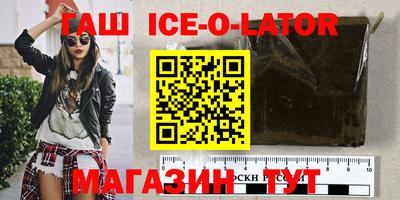 хмурый Гусев