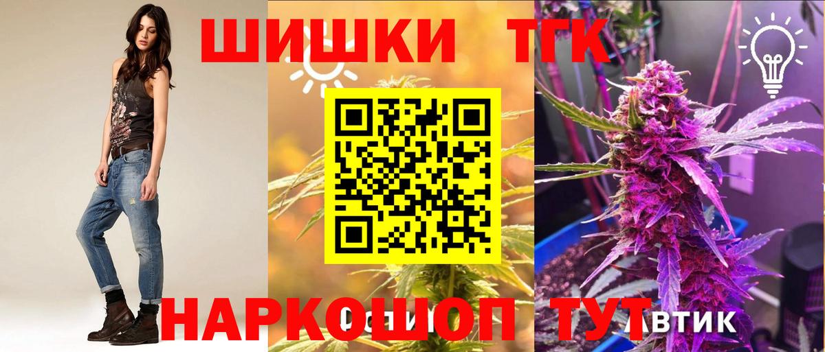 Каннабис тримм  Марихуана SATIVA & INDICA  Вход с VPN  Бошки марихуана марихуана  Бошки марихуана LSD WEED  Кулебаки 